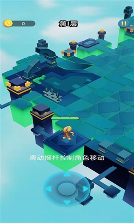 幽靈射手