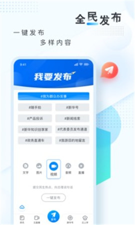 新華網(wǎng)