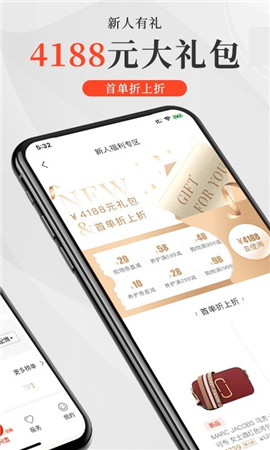 包大師截圖欣賞
