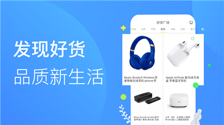 招集令截圖欣賞