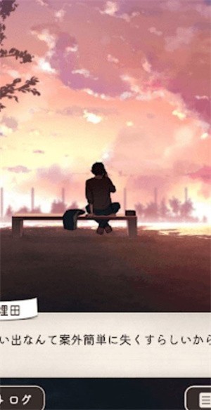 放學(xué)后解謎
