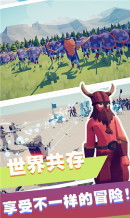 我的游戲大作戰(zhàn)