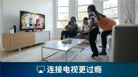 活力街截圖欣賞