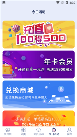 新選截圖欣賞