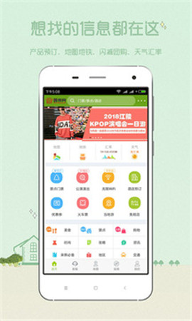 韓游網(wǎng)