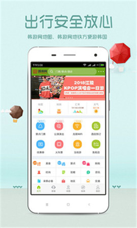 韓游網(wǎng)