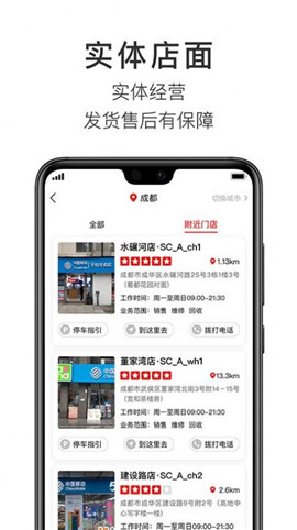 智樂(lè)方