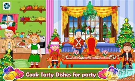 假装小镇冰雪派对