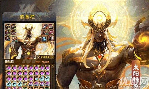 王獸歸來(lái)