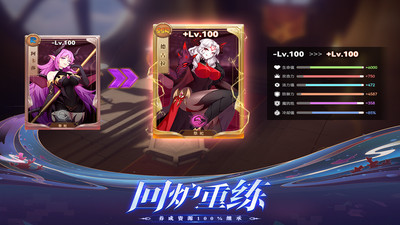 暗影戰(zhàn)姬截圖欣賞