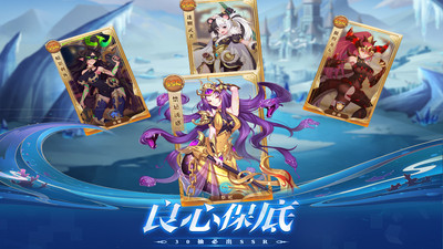 暗影戰(zhàn)姬截圖欣賞