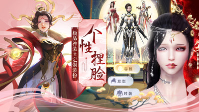 大戰(zhàn)英雄截圖欣賞