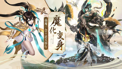 大戰(zhàn)英雄截圖欣賞