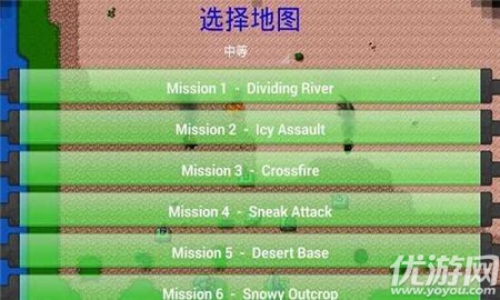 微小騎士截圖欣賞