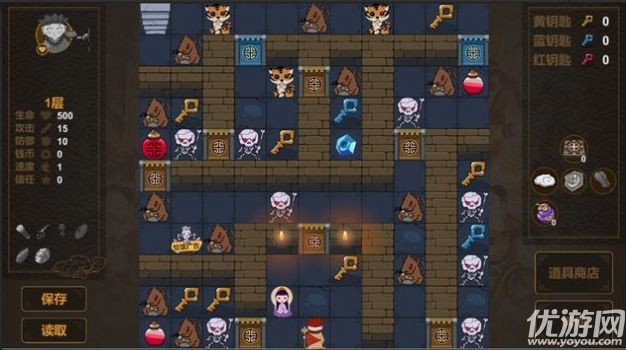 西游魔塔50層游戲截圖欣賞