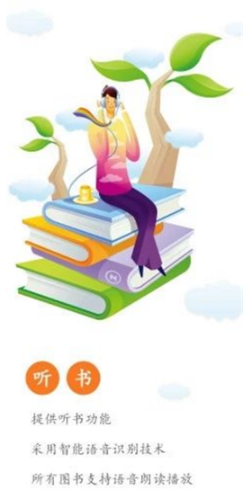 大雜亂小說