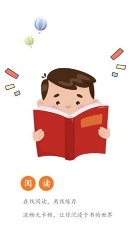 大雜亂小說截圖欣賞