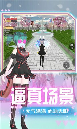 熱血女神高校截圖欣賞