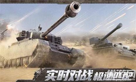 王者槍戰(zhàn)精英截圖欣賞