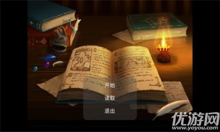 懲罰惡人截圖欣賞