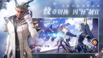 無神之界截圖欣賞