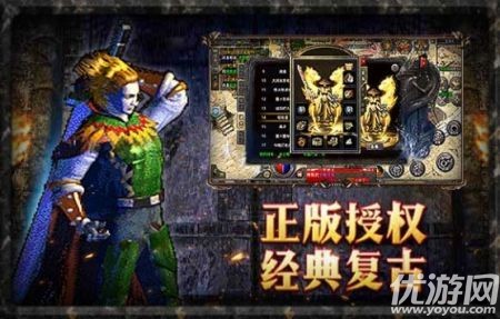 藍月至尊