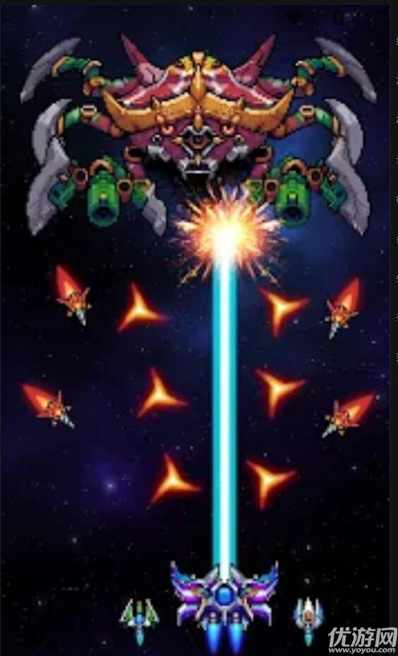 galaxiga截圖欣賞