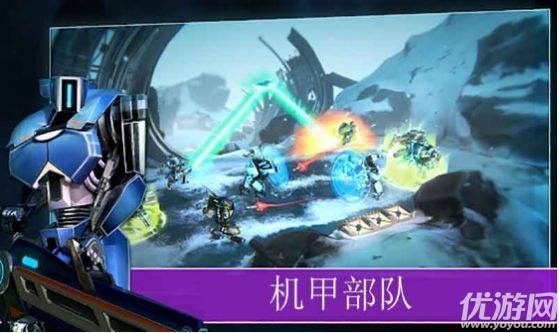 憤怒吧機(jī)甲戰(zhàn)隊(duì)截圖欣賞
