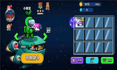 極限射擊截圖欣賞