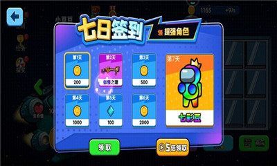 極限射擊截圖欣賞