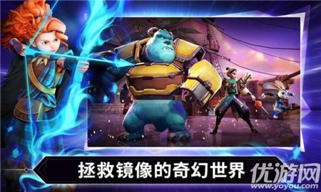 迪士尼鏡之守衛(wèi)者截圖欣賞