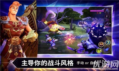 迪士尼鏡之守衛(wèi)者截圖欣賞