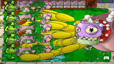 植物怒战僵尸王