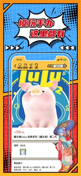 歐氣賞