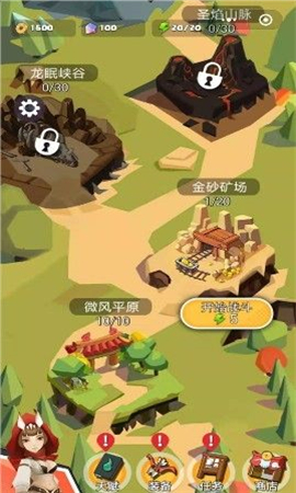 最后的戰(zhàn)斗飛機(jī)截圖欣賞