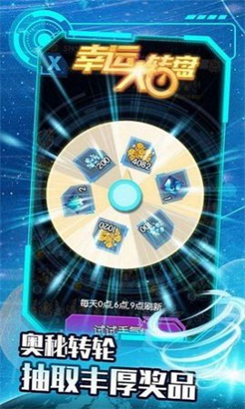 最后的戰(zhàn)斗飛機(jī)截圖欣賞