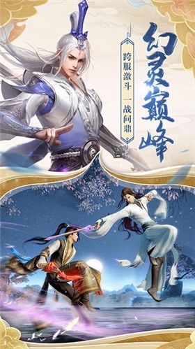 醉逍遙正版