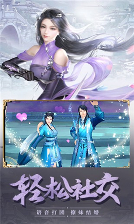 天影紀