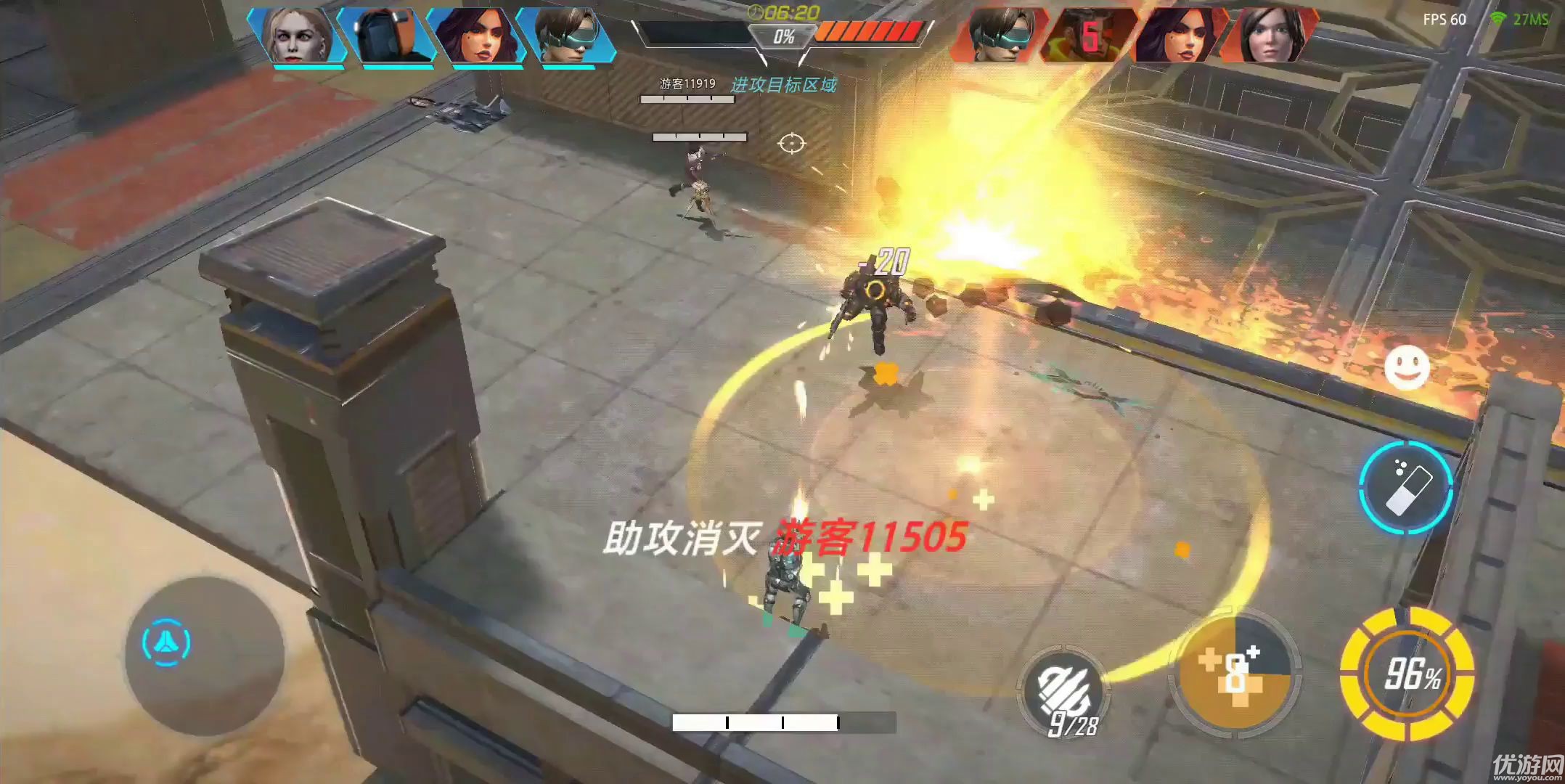 K3截圖欣賞