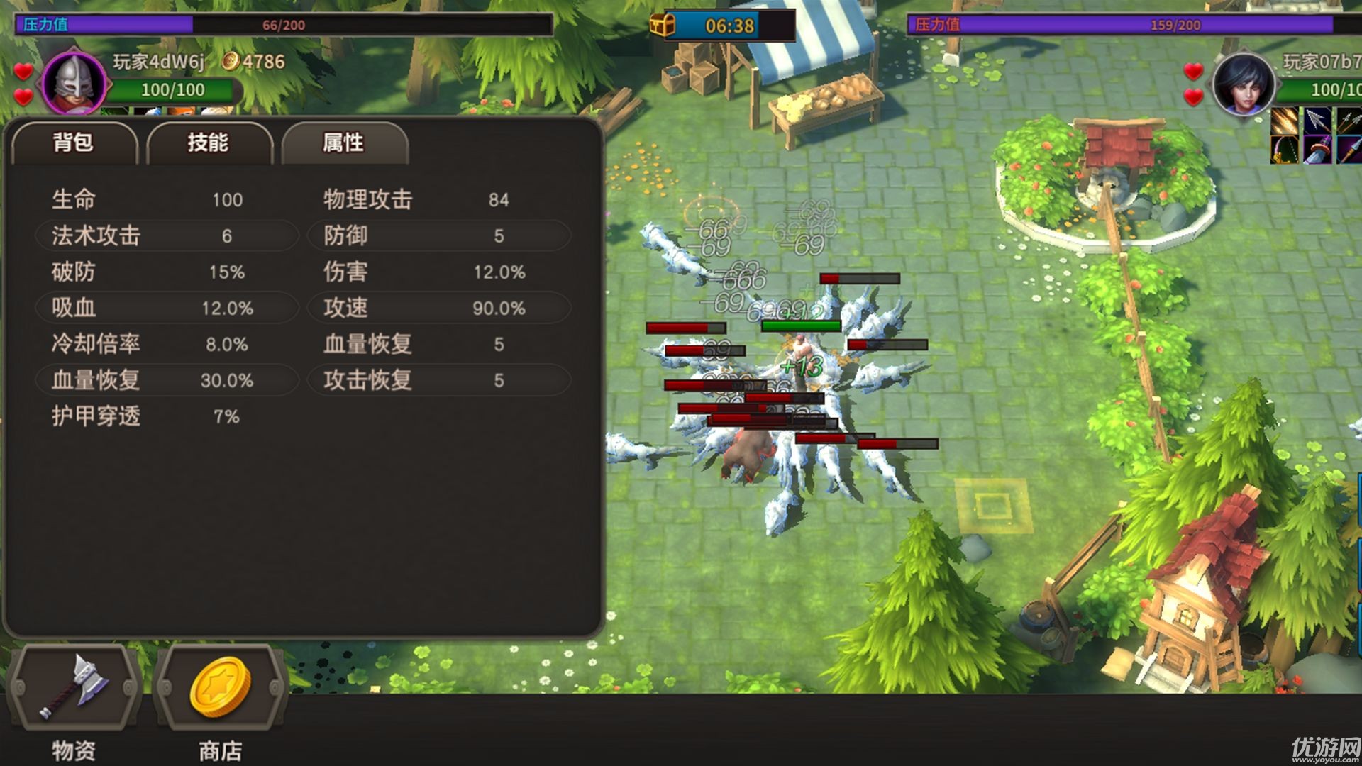 溪風谷之戰(zhàn)截圖欣賞