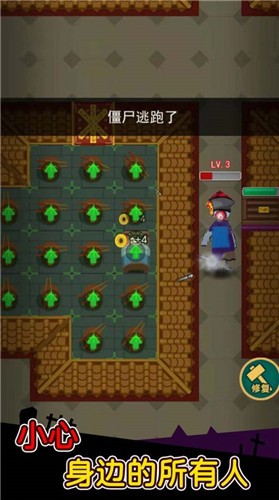 姐姐你真強(qiáng)截圖欣賞