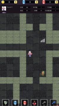 魔物迷宮黑魔法版