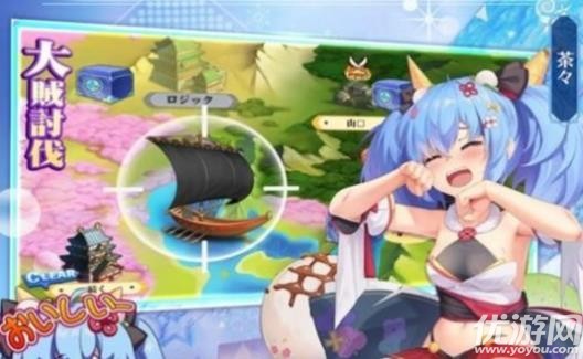 少女與征服截圖欣賞