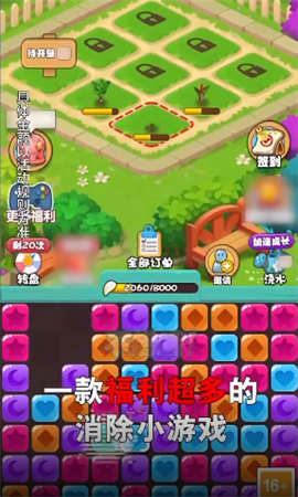 火星著陸器
