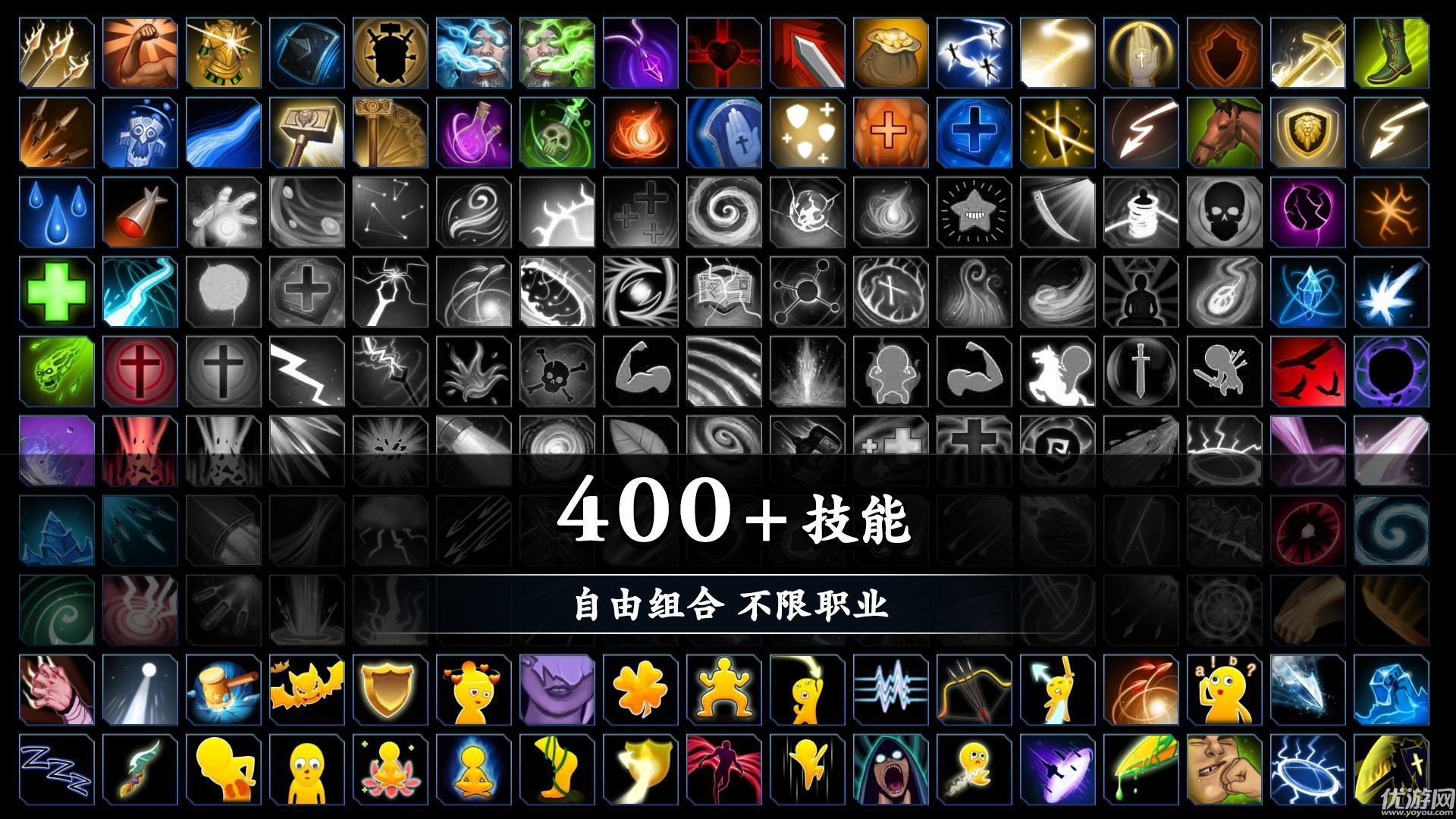 劍冢截圖欣賞