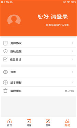 立博體育截圖欣賞