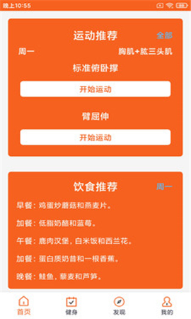 立博體育