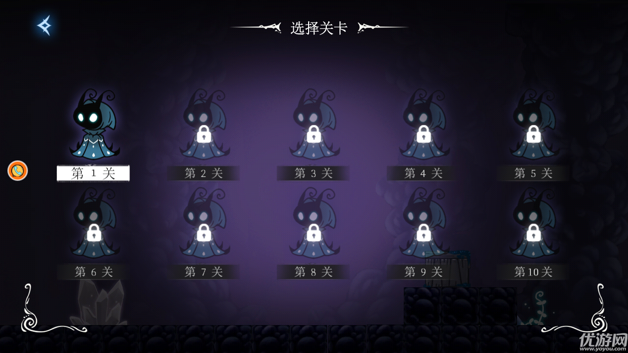 覺(jué)醒圣騎士
