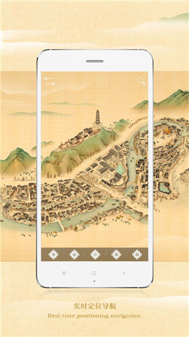 古北水鎮(zhèn)截圖欣賞