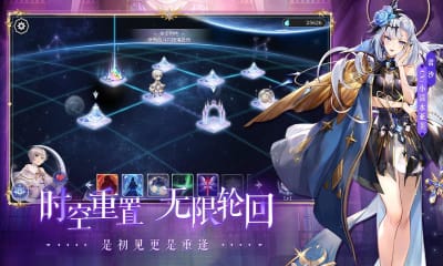 月神的迷宮兌換碼版截圖欣賞